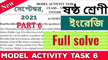 class-6 model activity task English  (ইংরেজি ) New | part 6 |new model activity task September 2021