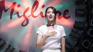 150809 동대문 밀리오레 플래쉬 고운 별의별 직캠