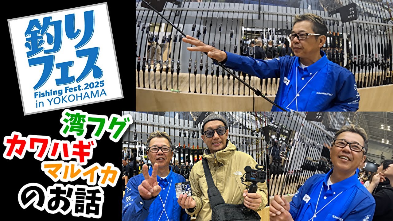 シマノ 16ステファーノ 100XG 鈴木孝 極美品 【公式通販】