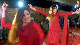 Raat Guzardi Jandi Ay : Maha G Mujra Dance Performance 2020 Resimi