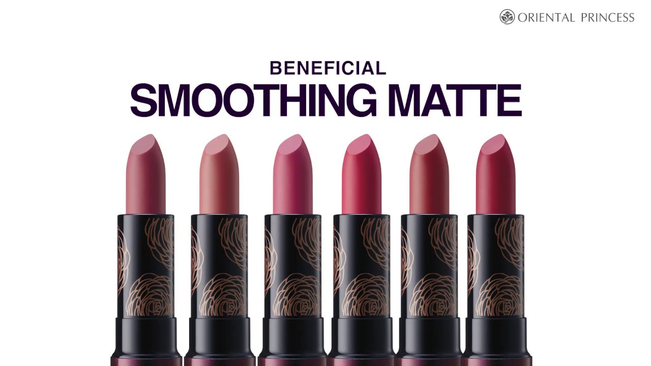 Beneficial Smoothing Matte Lipstick Beneficial Smoothing Matte Lipstick