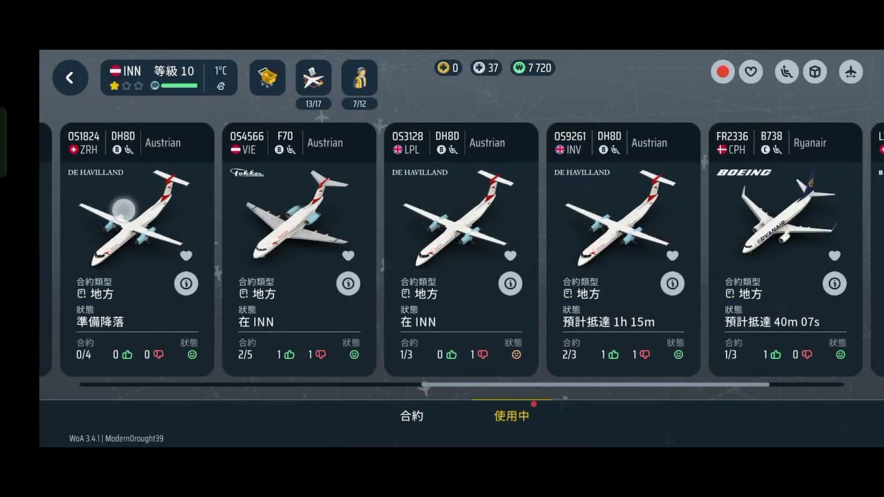 World of airports ep6