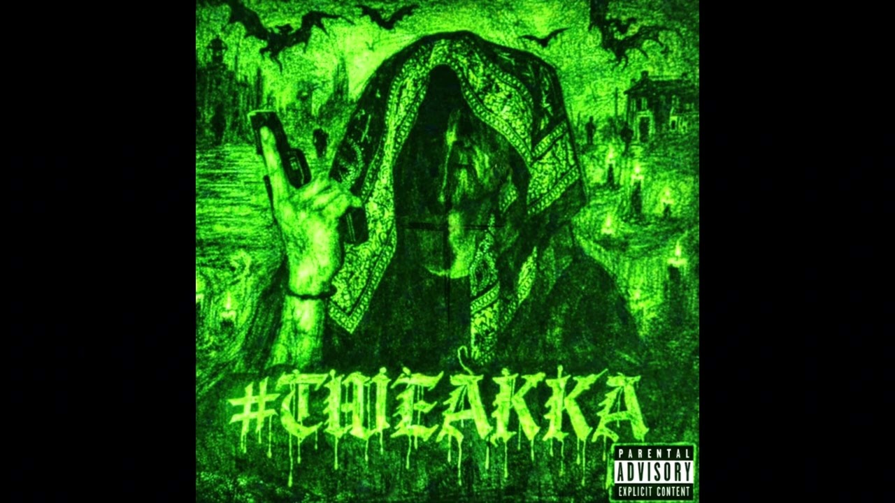 Astro X - 1Take’22 [Official Audio]