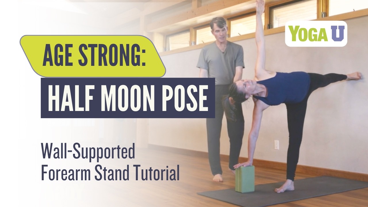 Тиас Литтл — Поза полумесяца: развитие баланса с опорой на стену и блоки.