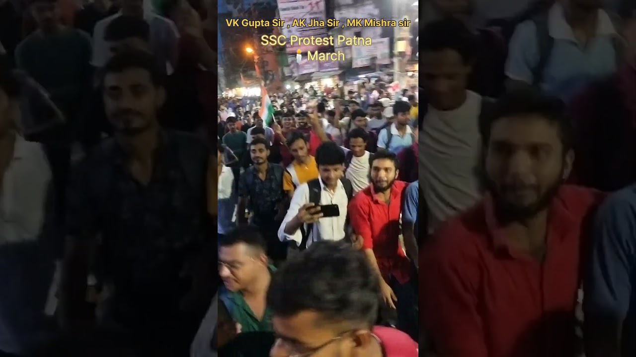 Ssc Portest Patna Mahaandolan | 