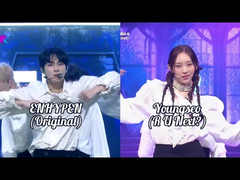[R U Next?] Youngseo Part in 'Given-Taken' // Original Artist - ENHYPEN//DEATH MATCH (Round 2)