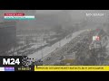 Циклон "Грета" принес в Москву мощный снегопад - Москва 24