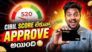NEW LAUNCH: Roarbank Card Without CIBIL SCORE - LIFETIME FREE CREDIT CARD | 20% CASHBACK