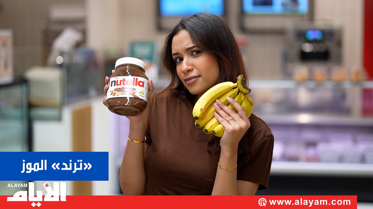 ����� ����һ ��� ��� �������
 - نشر قبل 7 دقيقة