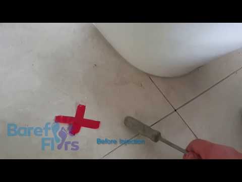 Before & After- Drummy Floor Tiles