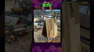 물티슈로 대동단결 Jyso 지소