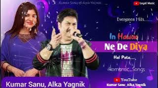 In Hawao Ne De Diya Hai Pata | Kumar Sanu & Alka Yagnik | 2020 Romantic Album Song