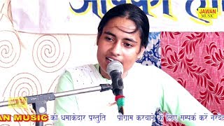 बड़ी मर्दानी मेरे देश की सुकुमारिया \\ A latest नारी सम्मान भजन 2018 \\Roshani Arya \\Adalgarhi Bajna