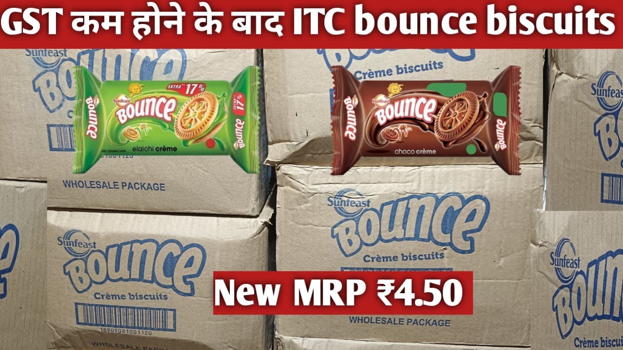 GST ke बाद ITC bounce बिस्किट होलसेल रेट || बाउंस बिस्किट itc  होलसेल रेट || ITC 2025