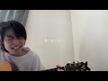 相合傘 SIXLOUNGE  cover