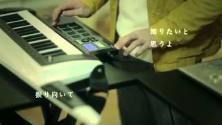 Fhana - itsuka no, ikutsuka no kimi to no sekai pv ( bokura wa minna kawaisou op)