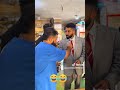 إنتخابات مجلس النواب 2025