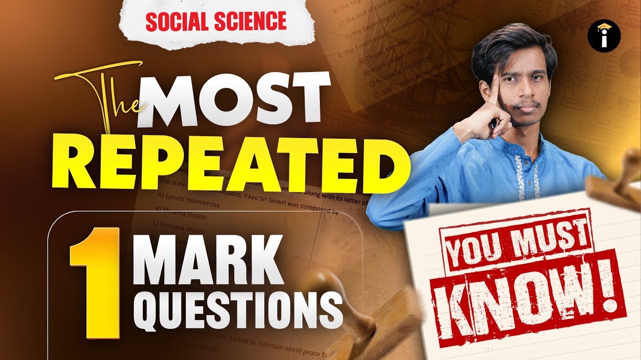 🔥Social Science | Most Repeated 1-Mark Questions for SSLC