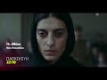 Οι Αθώοι | 1/5, 22:10 (trailer)