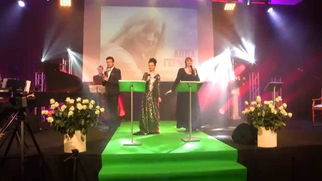 XII Forum Humanum Mazurkas-