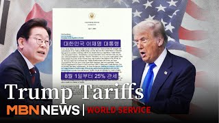 Trump Slaps 25% Tariffs on All Korean Products Starting August 1