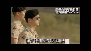 3C一周發燒事 新機皇齊出--蘋果日報 20160612