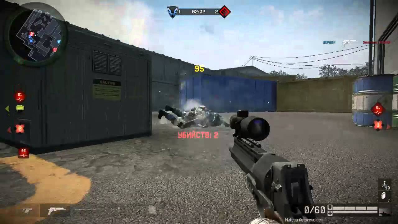 cerdum коронный крис