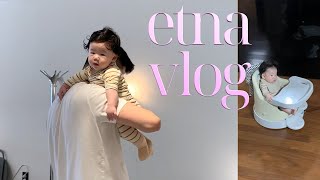 수사샤 패밀리 첫 추석 vlog / 생후 5개월 아기 에트나 특집. 응애