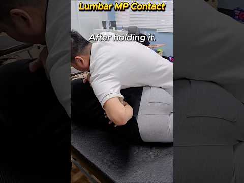 요추 lumbar adjustment 카이로프랙틱 manipulation 교육 #카이로프랙틱 #카이로프랙틱교육 #chiropractic #manipulation #요추교정