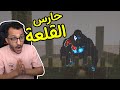 أرك مودد ترويض أقوى مخلوقات السيرفر Ark Modd 3 