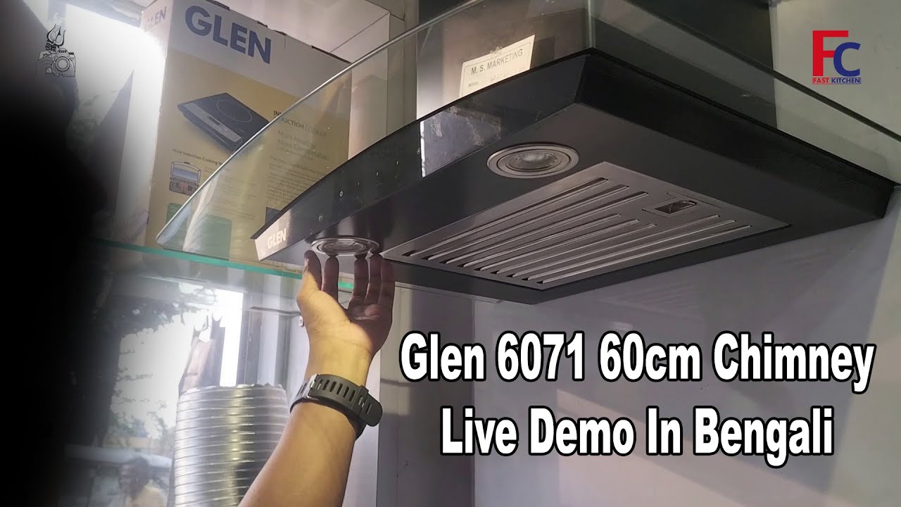 Glen 6071 60cm 1000m3h Live Demo In Bengali