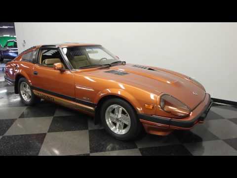 さとぽんです 1983 Datsun 280ZX sold at ISSIMI