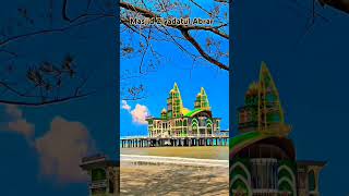 Irama Bayati Adzan Paling Merdu Most Beautiful Azan