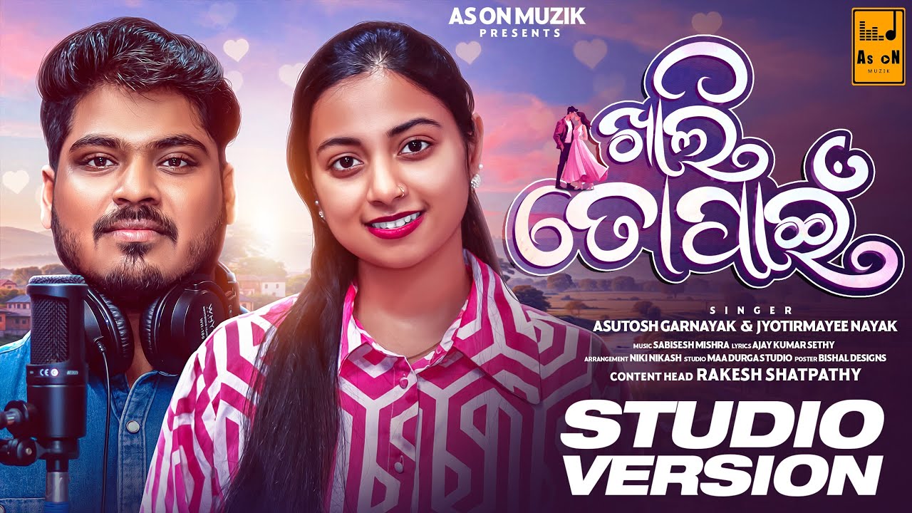 Khali To Pain | Studio Version | Asutosh | Jyotirmayee | Sabisesh Mishra | Ajay | Romantic song