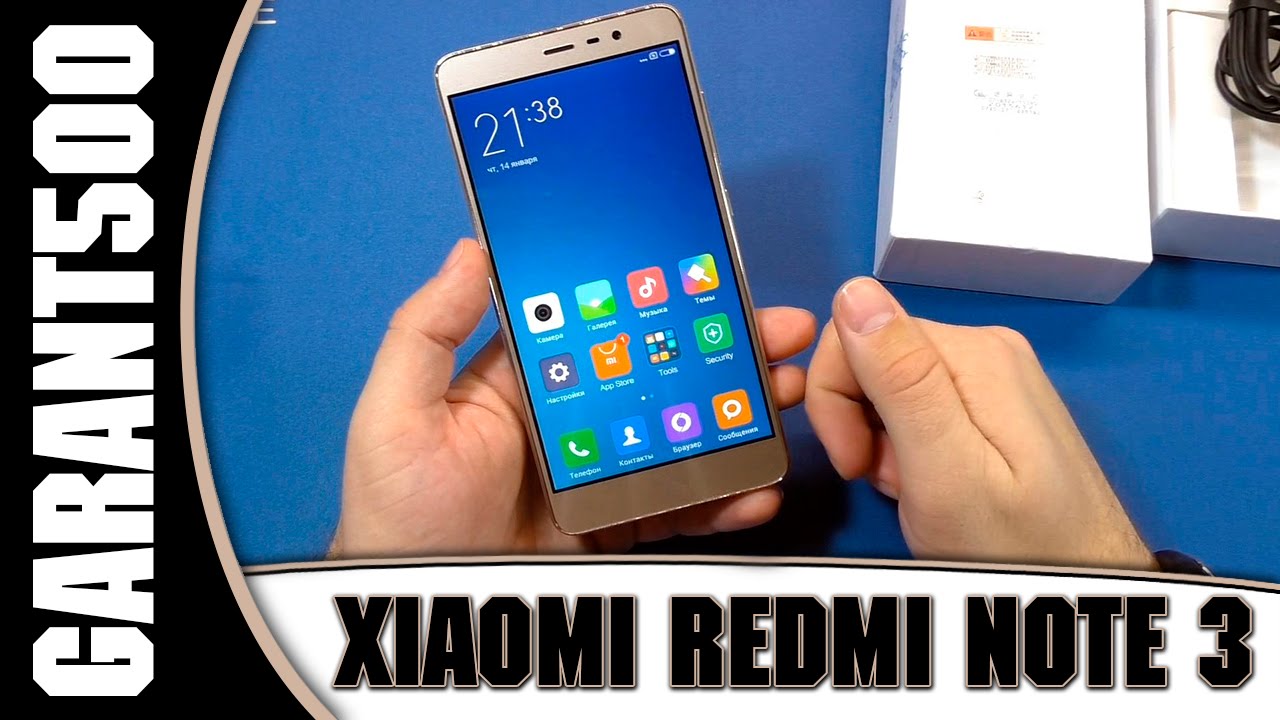 Xiaomi Redmi Note 3 GOLD! И снова бестселлер от Xiaomi!