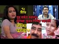 ভিপি নূর & ৭১ টিভি | টুরু লা ভ | ভিপি নূর ৭১ টিভিকে ছাড়লেও, বেহায়া টিভি ভিপি নূরের নিউজ করবেই😂