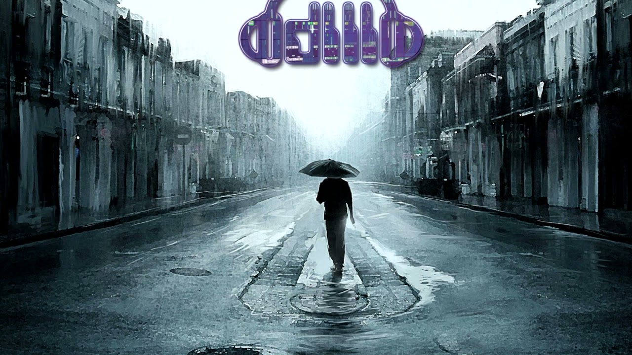 dIlI_dunuL - SedBoy