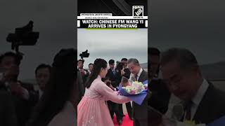 WATCH: Chinese Foreign Minister Wang Yi arrives in Pyongyang, North Korea