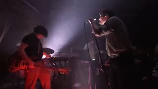 Gilla Band - Alogia (White Hotel - 7/10/2026)