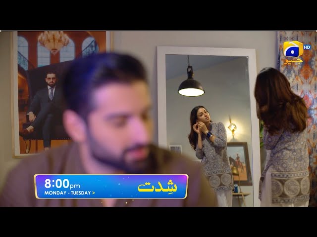 Shiddat Episode 29 Promo | Monday at 8:00 PM only on Har Pal Geo class=