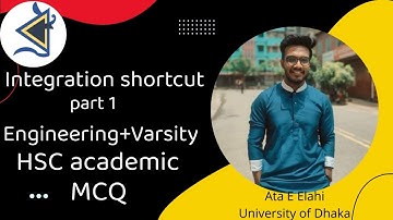 Integration shortcut trick part 1🔥 যোগজীরকণ শর্টকাট পর্ব ১ | Engineering | Varsity | HSC MCQ|ধ্রুবক