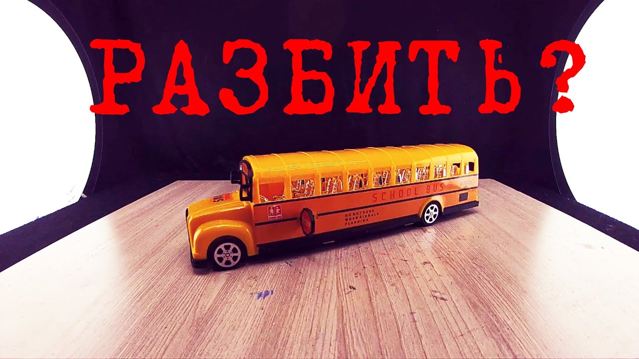 Ввм авто опыт эксплуатации