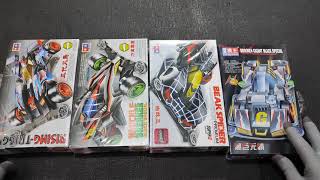 Unboxing Mini 4 wheel Drive || Tamiya Premium Copy