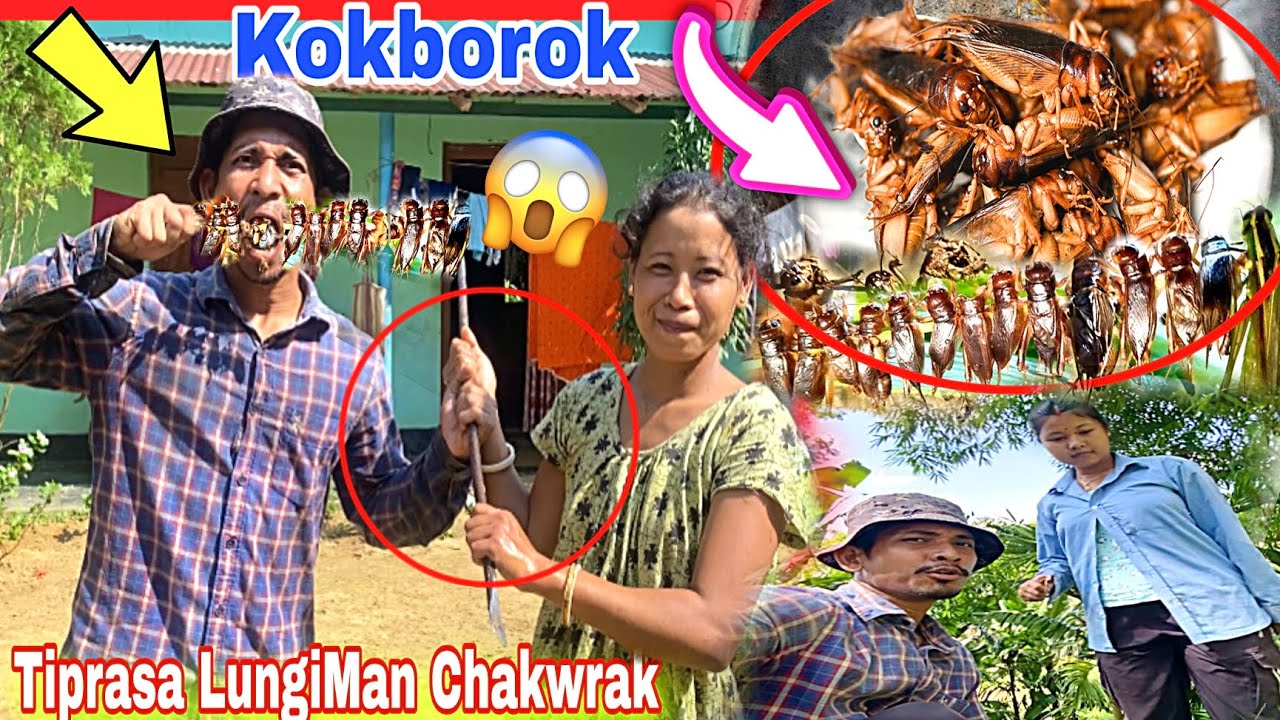 Мужчину из Типраса Лунги ограбили, ограбив его дочь || Видеоблог Country Trending