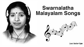 Swarnalatha Malayalam Songs | Swarnalatha Songs | Love Hacker | Spread Love |