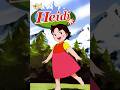Heidi  Cap. 01  #animacion #heidi #kodomo #japon