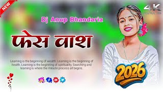    Fes Wash Trending Nagpuri Song 2026 nagpuriganna Dj Anup Bhandaria