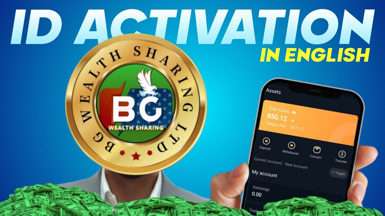 BG Wealth Sharing Group ID Activation Guide | Step by Step DSJ Setup After Deposit