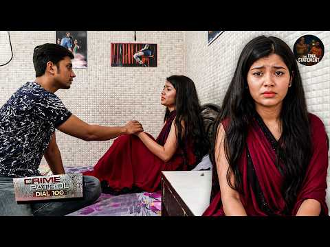 प्यार में पागल लड़के ने बर्बाद कर दी मासूम लड़की की जिंदगी | Crime Patrol New Episode 2026