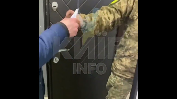 Новый метод вручения повесток  - курьерам
